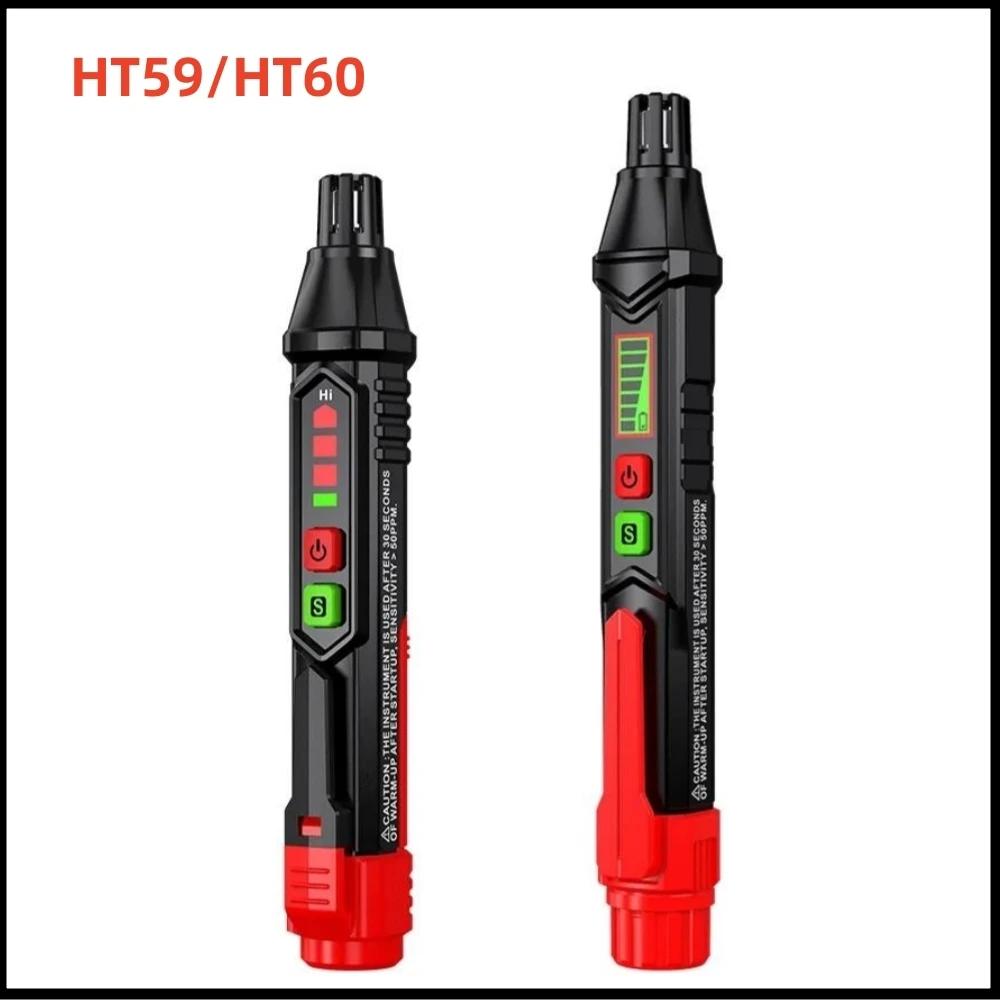 HT59 HT60   ,   ũ ˶,  õ ź ̴  , 0-1000PPM